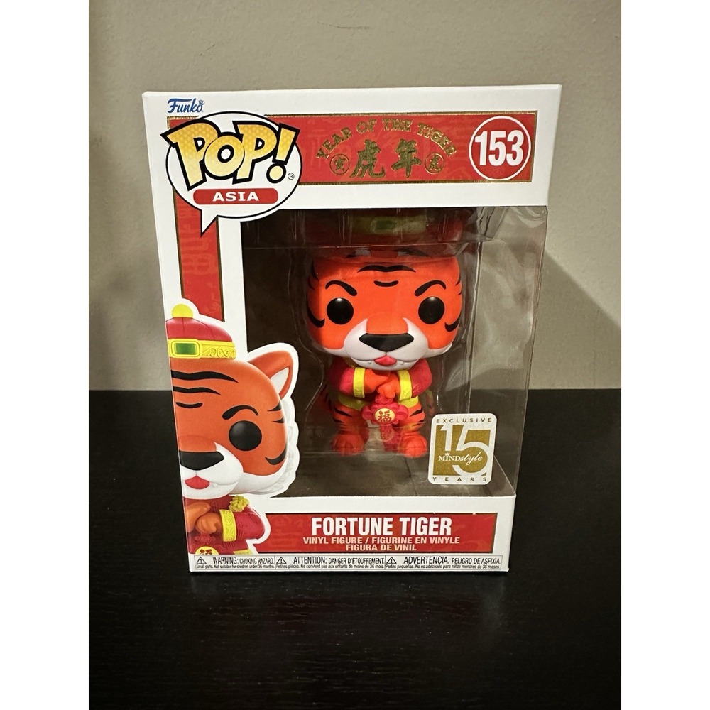 Funko Pop Asia - Fortune Tiger #153 w Protector Rare Limited Edition
